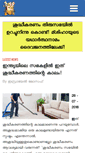 Mobile Screenshot of manovaonline.com
